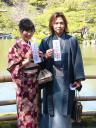 W kimonach